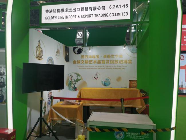 山东神秘买家购得南宋古画少交了30万,流落海外文物有了一年一次省钱回家路