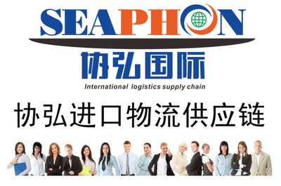 机场艺术品古董快速清关公司_艺术品古董清关_机场艺术品报关_上海协弘进出口 - 商国互联网